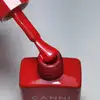 CANNI HEMA FREE UV/LED gél lakk 9ml No.9085