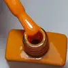 CANNI HEMA FREE UV/LED gél lakk 9ml No.9088