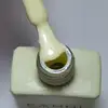 CANNI HEMA FREE UV/LED gél lakk 9ml No.9094