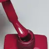 CANNI HEMA FREE UV/LED gél lakk 9ml No.9103