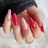 MAKEAR Gel Polish 8ml No.547