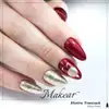 MAKEAR Gel Polish 8ml No.533