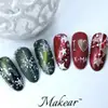 MAKEAR Gel Polish 8ml No.533