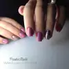 MAKEAR Gel Polish 8ml No.548