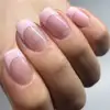SEMILAC UV/LED Gél Lakk 7ml - 164 - Pink Crystals