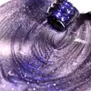 Born Pretty Reflective Moonlight Cat Magnetic UV/LED gél lakk 10 ml - RM06