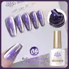 Born Pretty Reflective Moonlight Cat Magnetic UV/LED gél lakk 10 ml - RM06