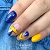 MAKEAR Gel Polish 8ml No.N17 Neon Series