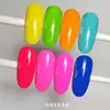MAKEAR ProArt Gel PA15 10 ml - Orange