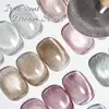 CANNI HEMA FREE  szett 8x9ml - No.03 - Iridescent Dream Collection