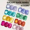 CANNI HEMA FREE  szett 8x9ml - No.04 - Galaxy Gaze Collection