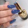 MAKEAR Moonlight Disco Gel Polish 8ml No.915