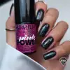 SEMILAC UV/LED Gél Lakk 7ml - A705 - Black Opal