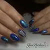 SEMILAC UV/LED Gél Lakk 7ml - 466 - HEMA FREE - Cat Eye - Blue Silk Pyjamas