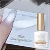 Born Pretty White Cat Magnetic UV/LED gél lakk 10 ml (MY77)