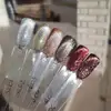 Born Pretty Cat Magnetic gél lakk 10 ml - MY364/SR04