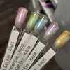 BORN PRETTY Rainbow Aurora Cat Magnetic UV/LED gél lakk 10 ml - RA01