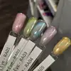 BORN PRETTY Rainbow Aurora Cat Magnetic UV/LED gél lakk 10 ml - RA03