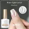 Born Pretty Cat Magnetic UV/LED gél lakk 10 ml - MY01 - First Love