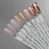 Victoria Vynn Gel Polish 8 ml No.400