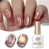 Born Pretty Cat Magnetic UV/LED gél lakk 10 ml - MY45