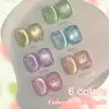 Born Pretty Cat Magnetic UV/LED gél lakk 10 ml - MY08 - Light Flow