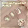 BORN PRETTY Green Cat Magnetic UV/LED gél lakk 10 ml - GCM02