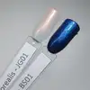 Born Pretty UV/LED Aurora gél lakk 10 ml - JG01