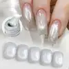 Born Pretty Cat Magnetic UV/LED gél lakk 10 ml - MY58 - Mambo Ice