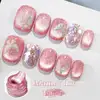 Born Pretty Cat Magnetic UV/LED gél lakk 10 ml - MY60 - Mambo Ice