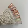 CANNI HEMA FREE UV/LED gél lakk 9ml No.8012