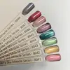CANNI HEMA FREE UV/LED gél lakk 9ml No.8041
