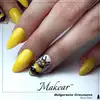 MAKEAR Gel Polish 8ml No.585
