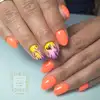 MAKEAR Gel Polish 8ml No.N20 Neon Series