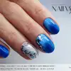 NAILVANA Géllakk - Cat Eye 042