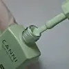 CANNI HEMA FREE UV/LED gél lakk 9ml No.9181