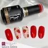 Born Pretty Pro UV/LED HEMA FREE gél lakk 15 ml - C030 - Madrid Red