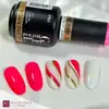 Born Pretty Pro UV/LED HEMA FREE gél lakk 15 ml - C052 - Neon Red Orange