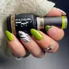 Born Pretty UV/LED gél lakk 10 ml - CG002 - Fehér