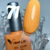 Venalisa UV/LED Gél Lakk No.071 7.5 ml
