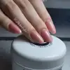 Silcare High Light LED Gel Cover 100g