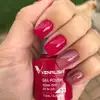 Venalisa UV/LED Gél Lakk No.088 7.5 ml