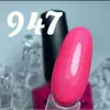 Venalisa UV/LED Gél Lakk No.947 7.5 ml