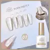 Born Pretty Cat Magnetic gél lakk 10 ml - MY102/MC01