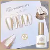 Born Pretty Cat Magnetic gél lakk 10 ml - MY103/MC02