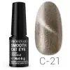 Profinails Smooth Cat Eye LED/UV lakkzselé 6gr C-21