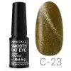 Profinails Smooth Cat Eye LED/UV lakkzselé 6gr C-23