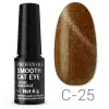 Profinails Smooth Cat Eye LED/UV lakkzselé 6gr C-25