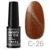 Profinails Smooth Cat Eye LED/UV lakkzselé 6gr C-26