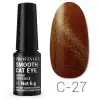 Profinails Smooth Cat Eye LED/UV lakkzselé 6gr C-27